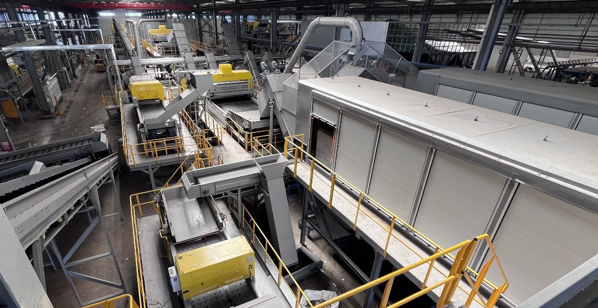 衢州市再生PET“黑燈工廠(chǎng)”